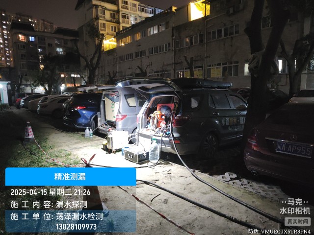 湖里区消防水管漏水检测维修公司电话